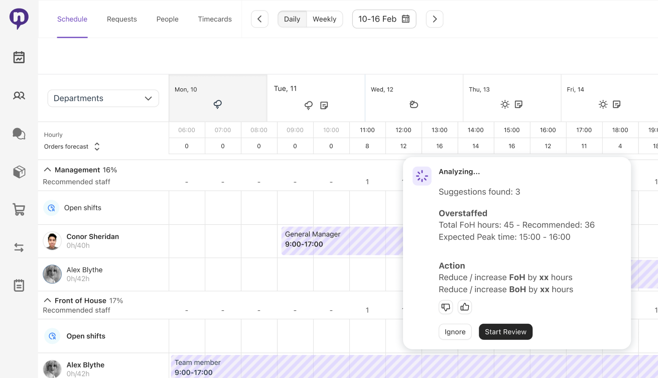 First modal design for AI recommendations